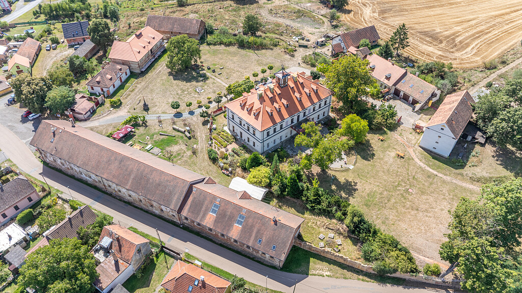 DJI_20250826135645_0014_D.jpg