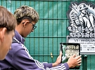 Na vlastní nebezpečí. K plzeňské stezce s rozšířenou realitou vznikla metodika