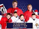 Týden hokeje u Pilsen Wolves 24. září 2026