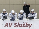 Šestnáctka poprvé v sezóně padla, nestačila na Salzburg