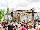 Bezva Fest se vrací do Plzně. Park za OC Plzeň Plaza ožije rodinným festivalem