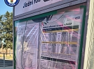 Vztek na zastávce neudržel. Poškodil označník zastávky MHD.