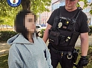    Tvář dívky byla strážníkům povědomá. Ověření ukázalo proč.