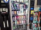 Když automat nevydá, třesení nepomůže