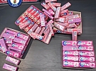 120 balíčků žvýkaček. Plán na rychlý zisk skončil u pokladny.