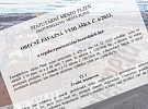 V Plzni skončilo poslední kasino, vyhláška na regulaci hazardu zafungovala