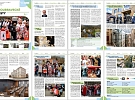 Vycházejí Doubravecké listy