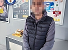 Dvakrát za tři hodiny. A pokaždé stejně