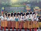 Dětský folklorní soubor Mladinka okouzlil publikum na Taiwanu