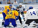 Šestnáctka ani v odvetě na švýcarský Davos nevyzrála