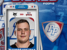 Představujeme posilu - Tomáš Vokurka