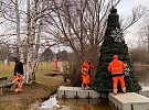 Plovoucí stromek se po 104 dnech ukládá k jarnímu spánku