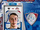 Představujeme posilu - Petr Zapletal