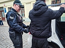 Čtyři v pátrání Policie ČR