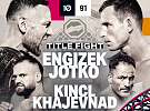 Plzeňská MMA scéna má důvod k oslavě: END ZONE bar získal oficiální licenci a stává se prvním OKTAGON barem v kraji!