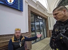 Pátrání po muži skončilo na nádraží
